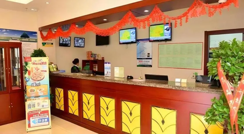 GreenTree Inn Beijing Shangdi East Anningzhuang Road Shell Hotel