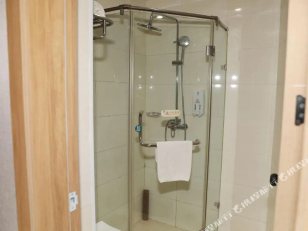 GreenTree Inn Beijing Shangdi East Anningzhuang Road Shell Hotel