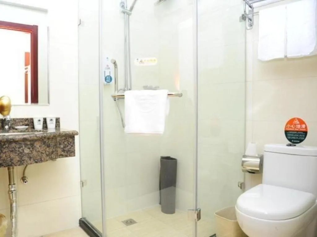 GreenTree Inn Beijing Shangdi East Anningzhuang Road Shell Hotel