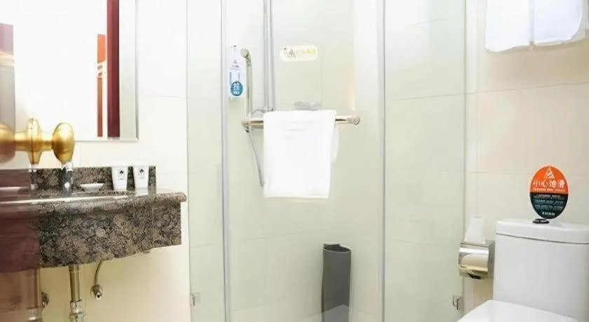 GreenTree Inn Beijing Shangdi East Anningzhuang Road Shell Hotel