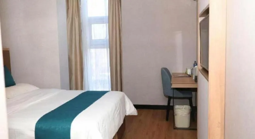 Bed in GreenTree Inn Beijing Shangdi East Anningzhuang Road Shell Hotel