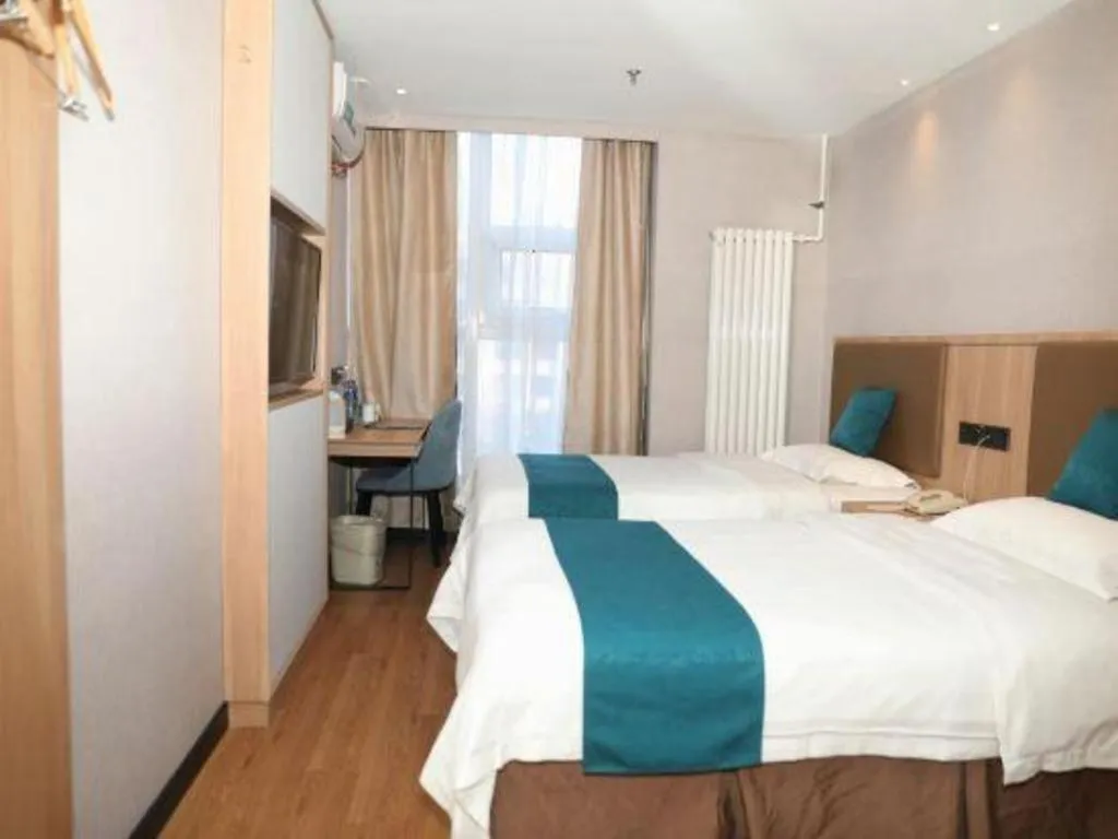 Bed in GreenTree Inn Beijing Shangdi East Anningzhuang Road Shell Hotel