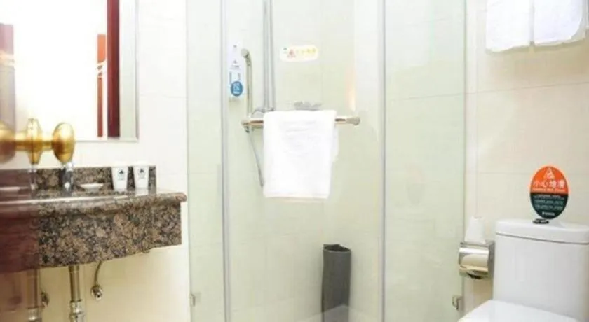 GreenTree Inn Beijing Shangdi East Anningzhuang Road Shell Hotel