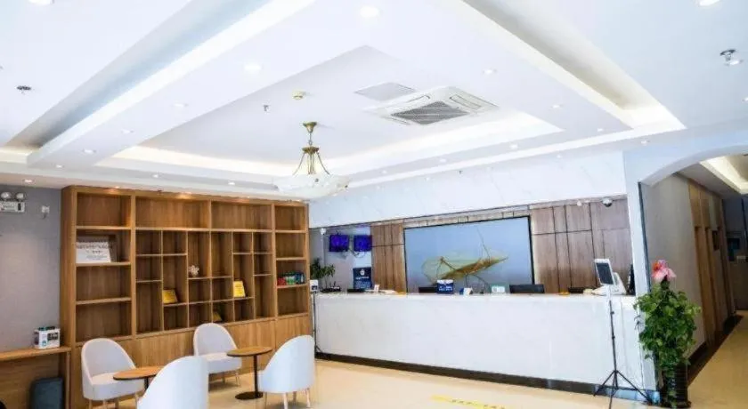 GreenTree Inn Beijing Shangdi East Anningzhuang Road Shell Hotel