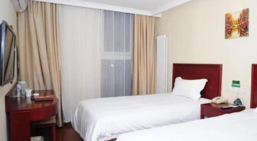 Bed in GreenTree Inn Beijing Shangdi East Anningzhuang Road Shell Hotel