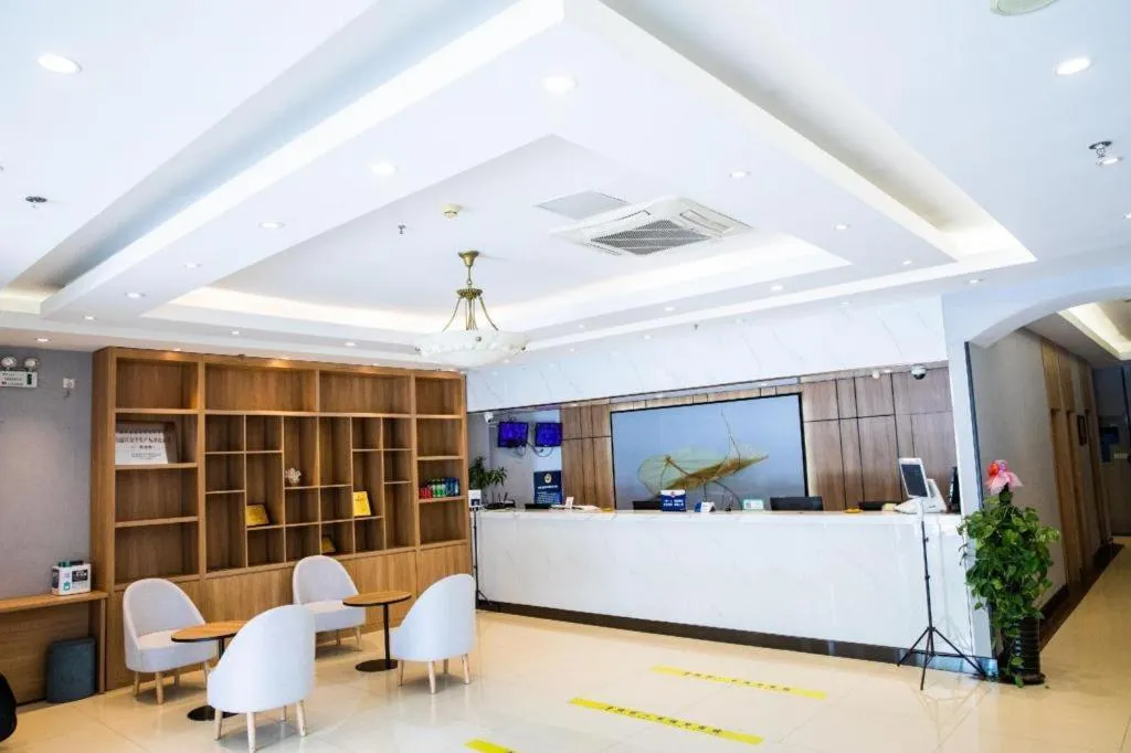 GreenTree Inn Beijing Shangdi East Anningzhuang Road Shell Hotel