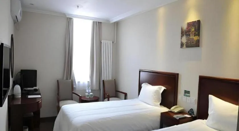 Bed in GreenTree Inn Beijing Shangdi East Anningzhuang Road Shell Hotel