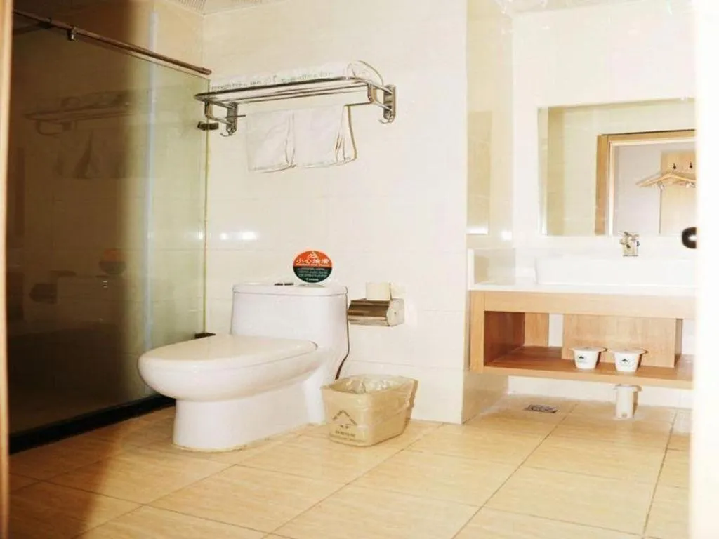 GreenTree Inn Beijing Shangdi East Anningzhuang Road Shell Hotel