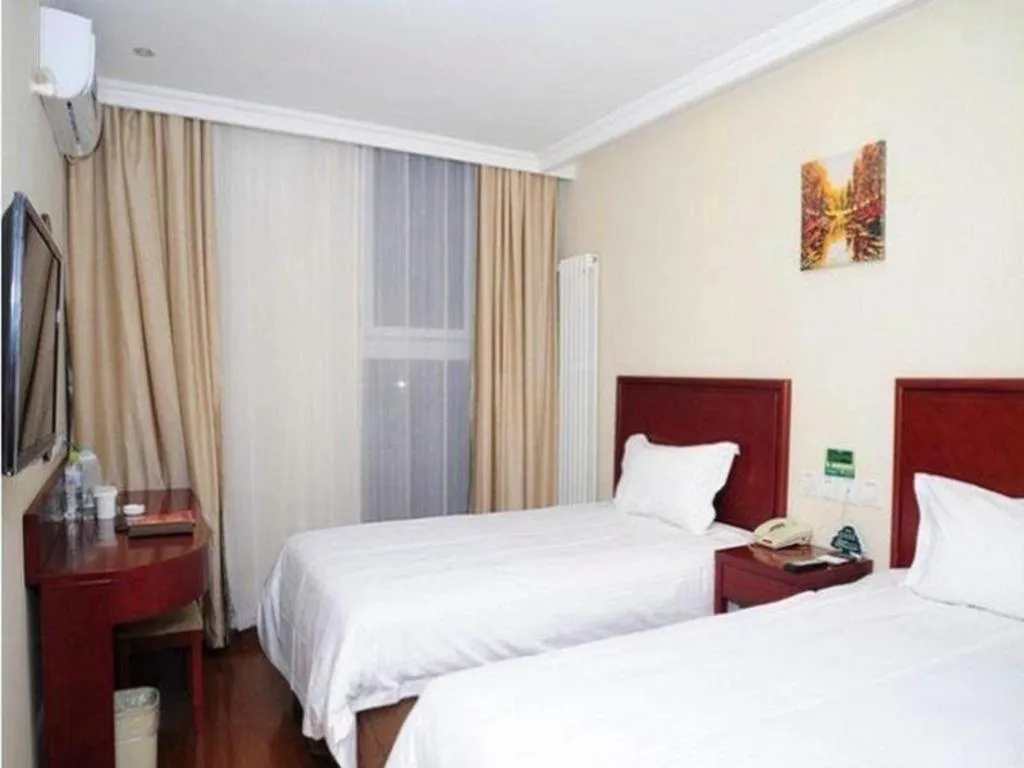 Bed in GreenTree Inn Beijing Shangdi East Anningzhuang Road Shell Hotel