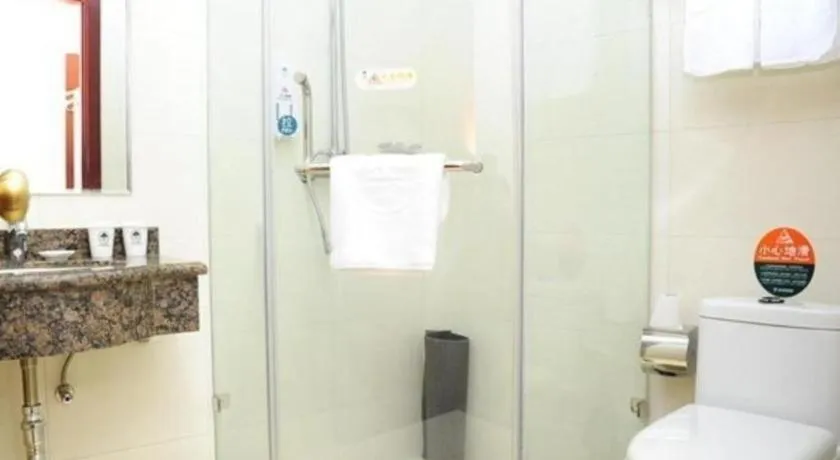 GreenTree Inn Beijing Shangdi East Anningzhuang Road Shell Hotel