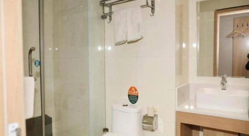 GreenTree Inn Beijing Shangdi East Anningzhuang Road Shell Hotel