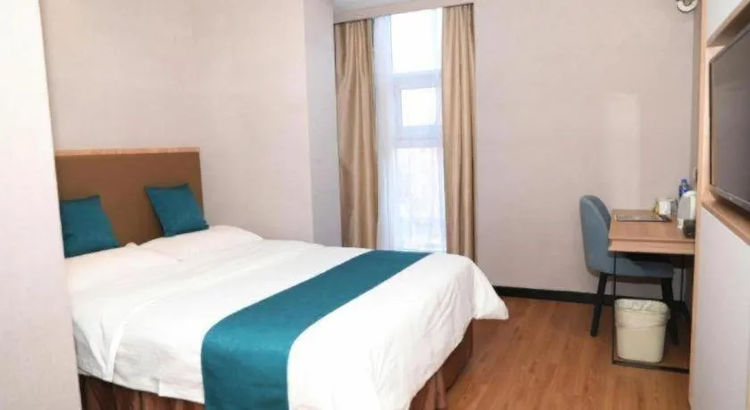 Bed in GreenTree Inn Beijing Shangdi East Anningzhuang Road Shell Hotel