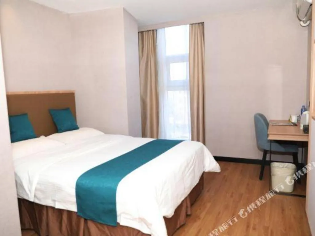 Bed in GreenTree Inn Beijing Shangdi East Anningzhuang Road Shell Hotel