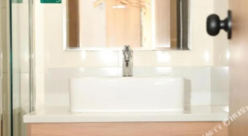 GreenTree Inn Beijing Shangdi East Anningzhuang Road Shell Hotel