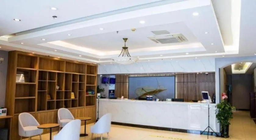 GreenTree Inn Beijing Shangdi East Anningzhuang Road Shell Hotel