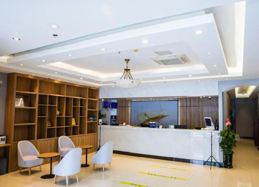 GreenTree Inn Beijing Shangdi East Anningzhuang Road Shell Hotel