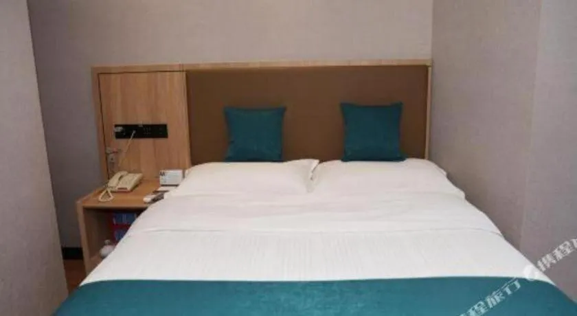 Bed in GreenTree Inn Beijing Shangdi East Anningzhuang Road Shell Hotel