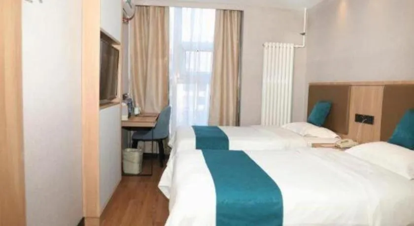 Bed in GreenTree Inn Beijing Shangdi East Anningzhuang Road Shell Hotel