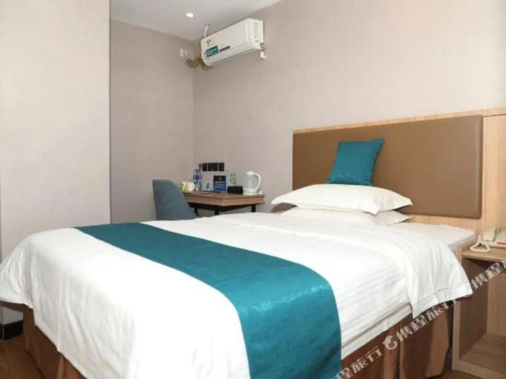 Bed in GreenTree Inn Beijing Shangdi East Anningzhuang Road Shell Hotel