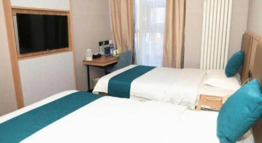 Bed in GreenTree Inn Beijing Shangdi East Anningzhuang Road Shell Hotel