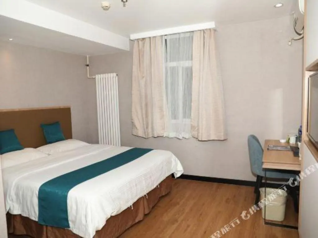 Bed in GreenTree Inn Beijing Shangdi East Anningzhuang Road Shell Hotel