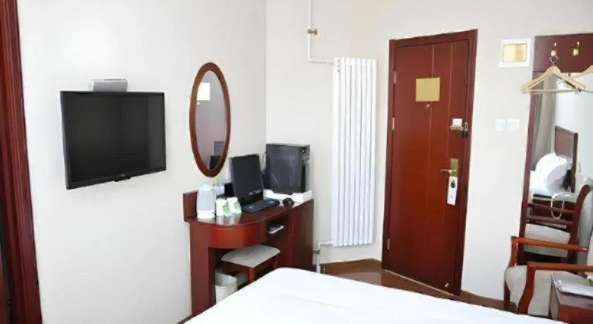 Bed in GreenTree Inn Beijing Shangdi East Anningzhuang Road Shell Hotel