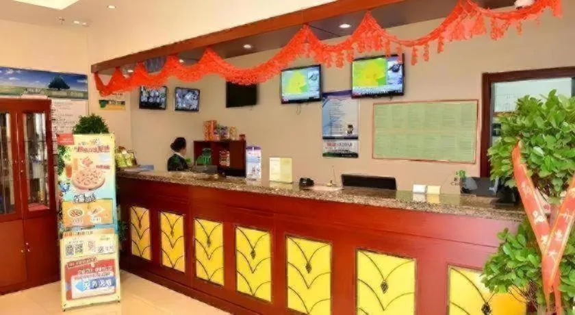 GreenTree Inn Beijing Shangdi East Anningzhuang Road Shell Hotel