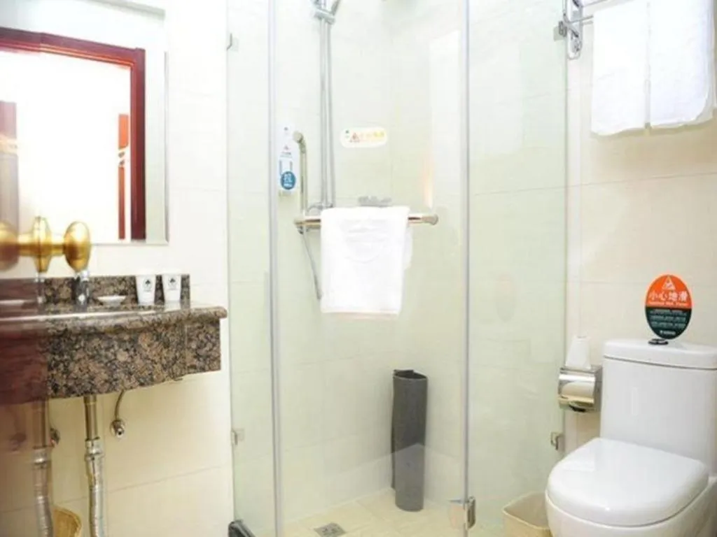 GreenTree Inn Beijing Shangdi East Anningzhuang Road Shell Hotel