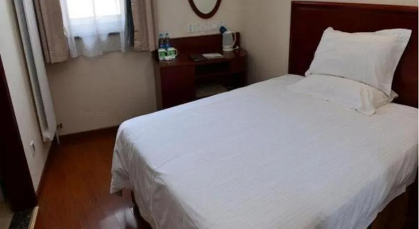 Bed in GreenTree Inn Beijing Shangdi East Anningzhuang Road Shell Hotel