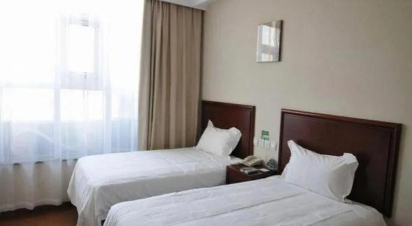 Bed in GreenTree Inn Beijing Shangdi East Anningzhuang Road Shell Hotel