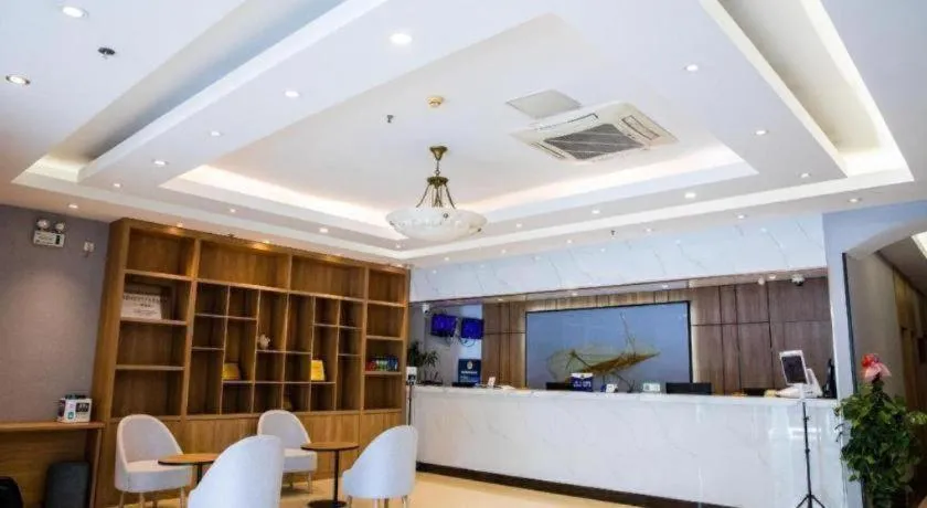 GreenTree Inn Beijing Shangdi East Anningzhuang Road Shell Hotel