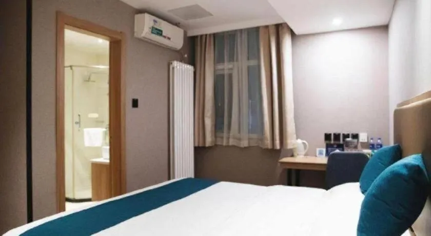 Bed in GreenTree Inn Beijing Shangdi East Anningzhuang Road Shell Hotel