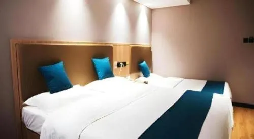 GreenTree Inn Beijing Shangdi East Anningzhuang Road Shell Hotel