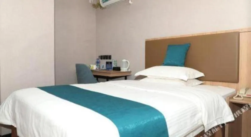 Bed in GreenTree Inn Beijing Shangdi East Anningzhuang Road Shell Hotel