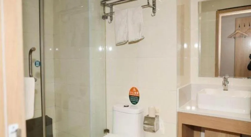 GreenTree Inn Beijing Shangdi East Anningzhuang Road Shell Hotel