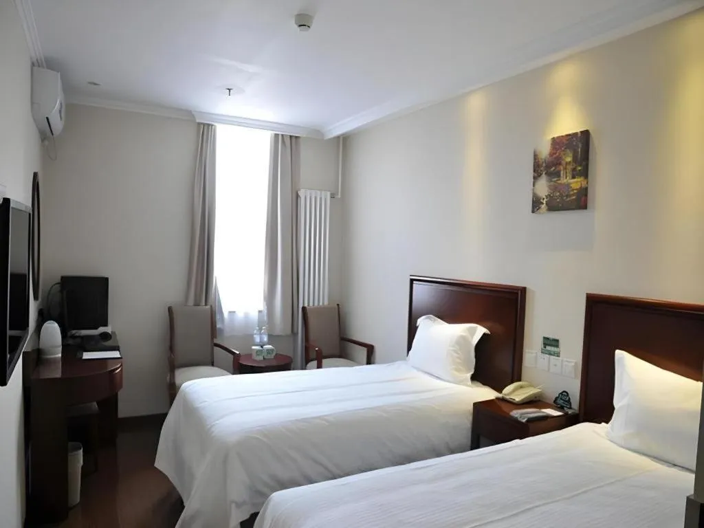 Bed in GreenTree Inn Beijing Shangdi East Anningzhuang Road Shell Hotel