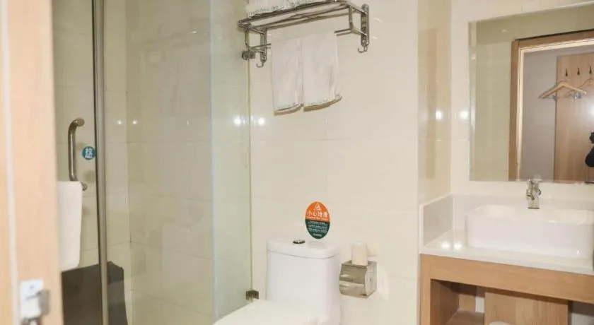 GreenTree Inn Beijing Shangdi East Anningzhuang Road Shell Hotel