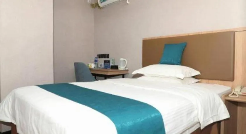 Bed in GreenTree Inn Beijing Shangdi East Anningzhuang Road Shell Hotel