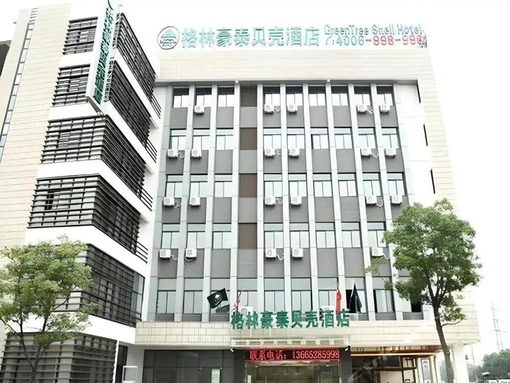 GreenTree Inn Yangzhou South Yunhe Road Yangzhou Bridge Express Hotel GreenTree Inn Yangzhou South Yunhe Road Yangzhou Bridge Express Hotel
