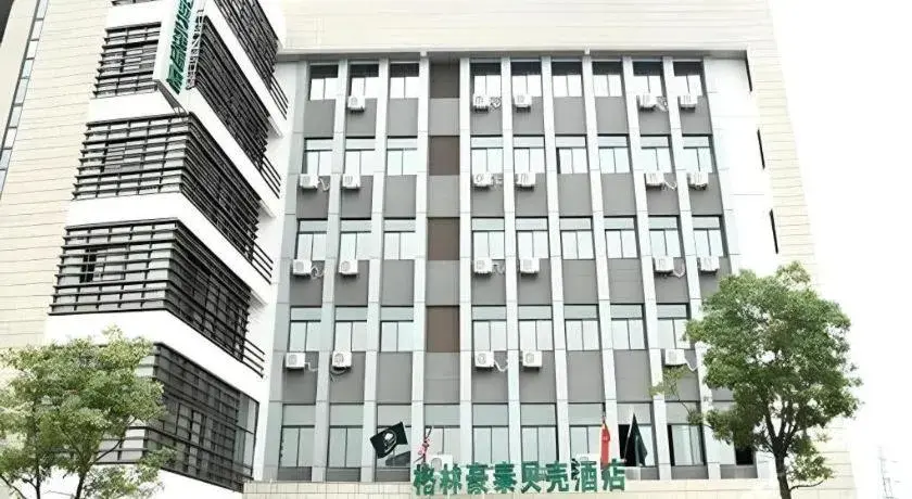 GreenTree Inn Yangzhou South Yunhe Road Yangzhou Bridge Express Hotel GreenTree Inn Yangzhou South Yunhe Road Yangzhou Bridge Express Hotel