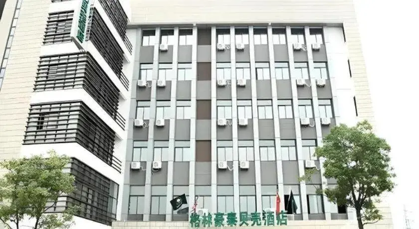 GreenTree Inn Yangzhou South Yunhe Road Yangzhou Bridge Express Hotel GreenTree Inn Yangzhou South Yunhe Road Yangzhou Bridge Express Hotel