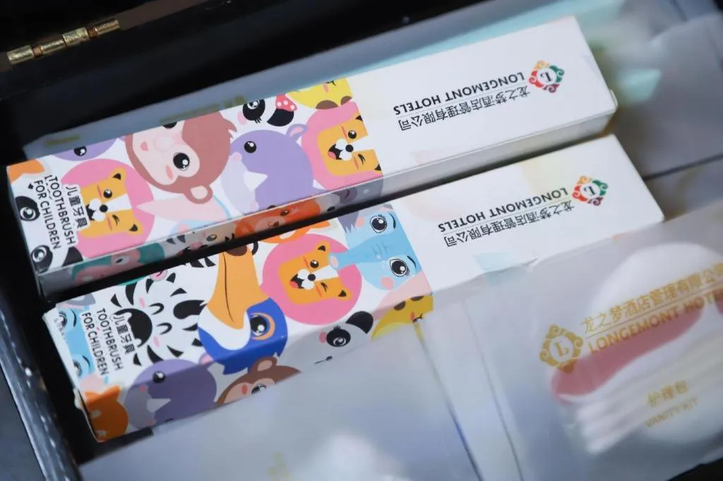 Shenyang Rayfont International Hotel