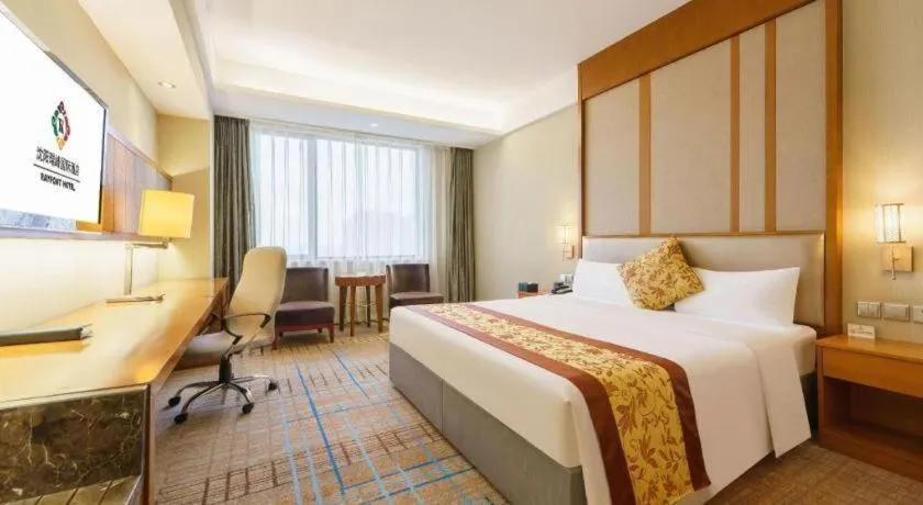 Bed in Shenyang Rayfont International Hotel