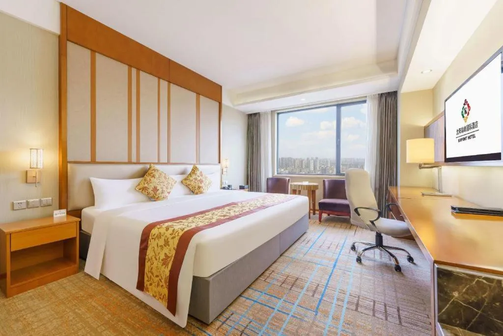 Bed in Shenyang Rayfont International Hotel