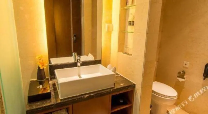 Shenyang Rayfont International Hotel