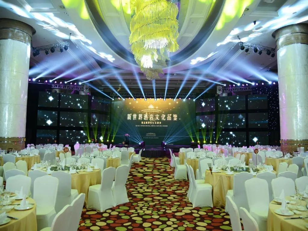 Grand Parkray Hangzhou Hotel