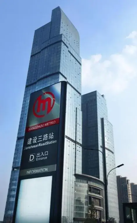 Grand Parkray Hangzhou Hotel Grand Parkray Hangzhou Hotel