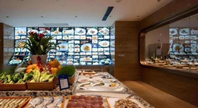 Grand Parkray Hangzhou Hotel