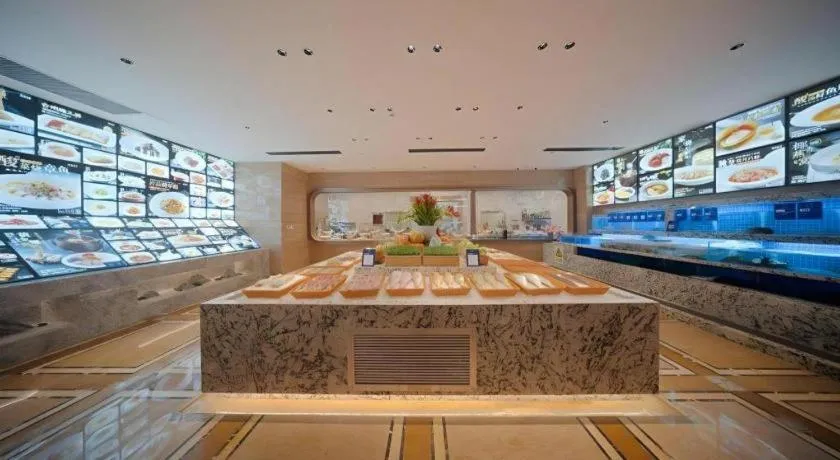 Grand Parkray Hangzhou Hotel