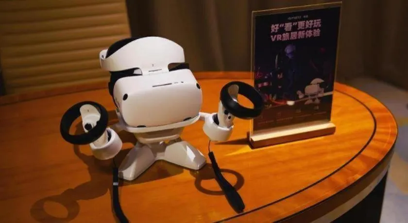 Grand Parkray Hangzhou Hotel